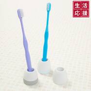 珪藻土ハブラシスタンド ターコイズブルー 通販 ニトリネット 公式 家具 インテリア通販