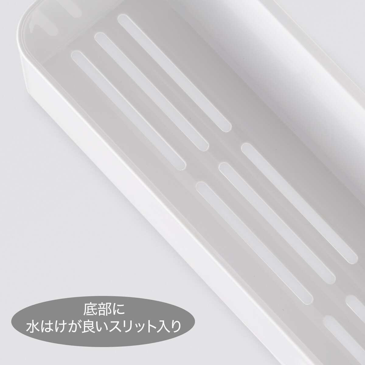 浴室マグネット ボトルラック(アーバン)通販 | ニトリネット【公式】 家具・インテリア通販