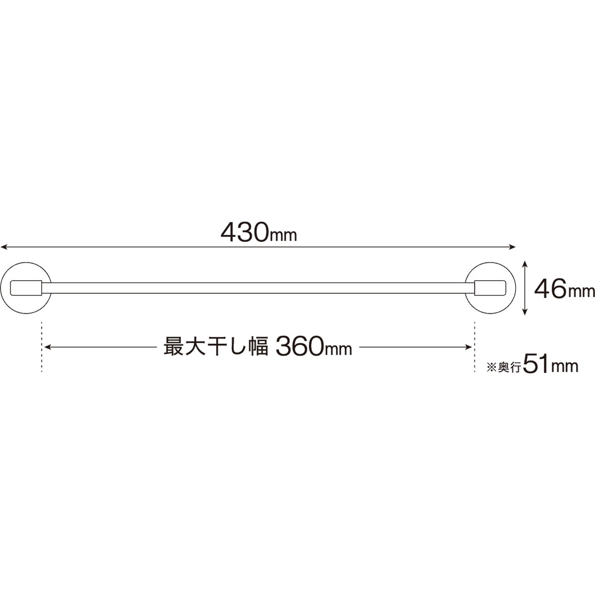 浴室マグネット タオルバー 干し幅36cm アーバン 通販 ニトリネット 公式 家具 インテリア通販 浴室マグネット タオルバー 干し幅36cm アーバン 通販 ニトリネット 公式 家具 インテリア通販