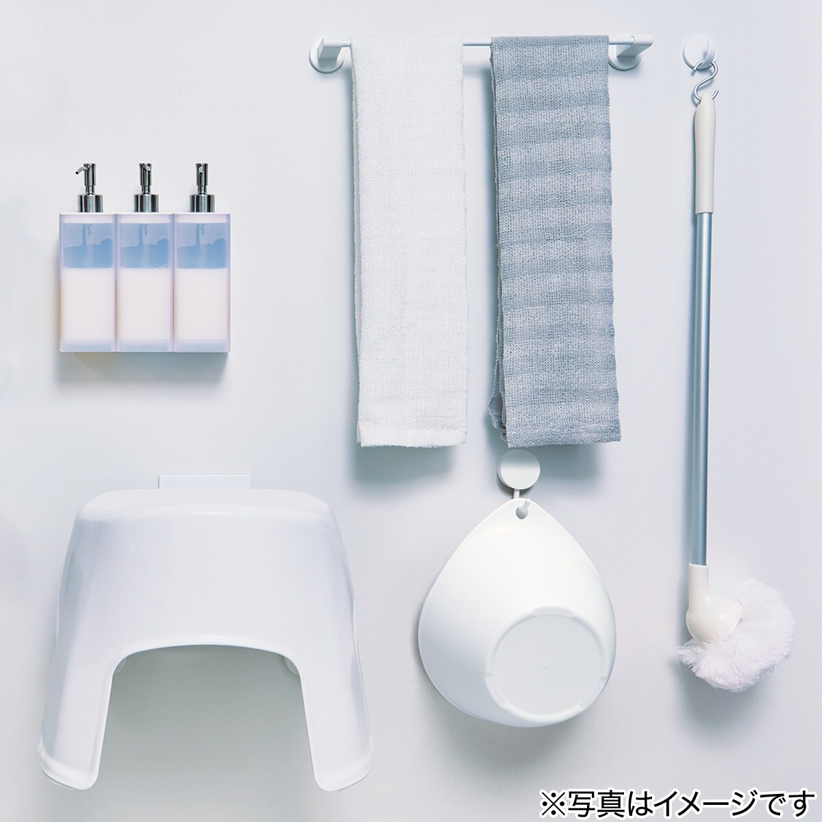 浴室マグネット タオルバー 干し幅36cm アーバン 通販 ニトリネット 公式 家具 インテリア通販