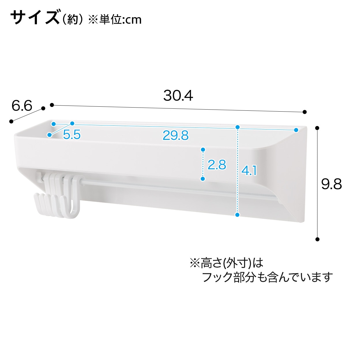 浴室マグネット ボトルラック 5連フック アーバン通販 ニトリネット 公式 家具 インテリア通販