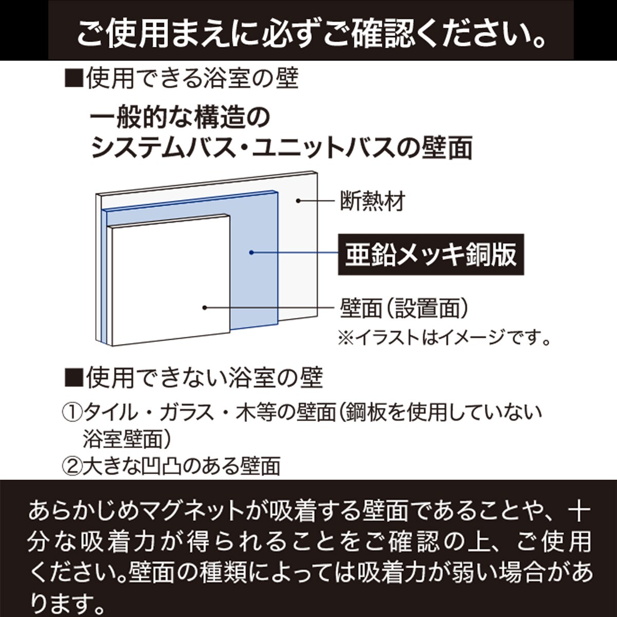浴室マグネット ボトルラック5連フック(アーバン)通販 | ニトリネット【公式】 家具・インテリア通販