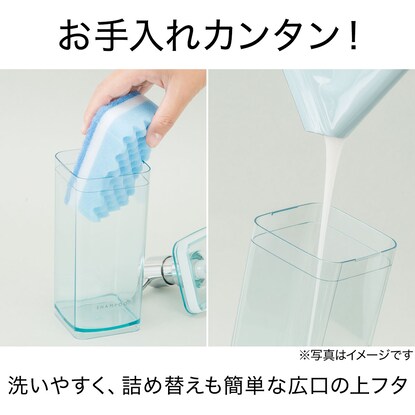 スリムディスペンサー Nアーバン 550ml ホワイト 通販 ニトリネット 公式 家具 インテリア通販