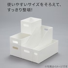 整理ボックス クラネ ハーフタイプ ホワイト 5枚目画像