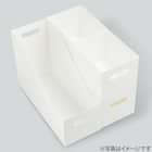 整理ボックス クラネ ハーフタイプ ホワイト 6枚目画像