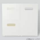 整理ボックス クラネ ハーフタイプ ホワイト 8枚目画像