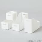 整理ボックス クラネ ハーフタイプ ホワイト 9枚目画像