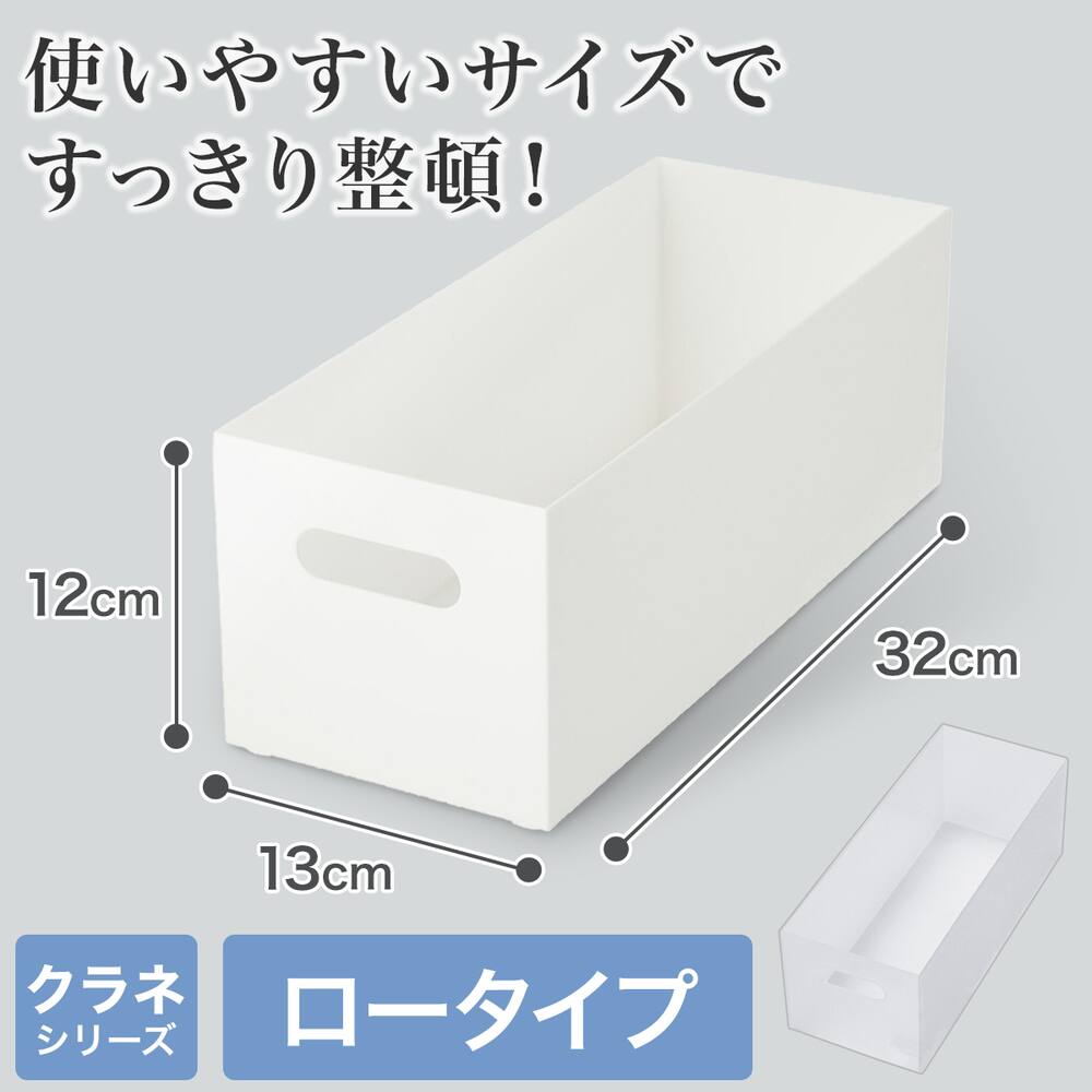 ピロー型レターケース 1000枚 （包装紙 ケース販売HEIKO 半才 筋入 