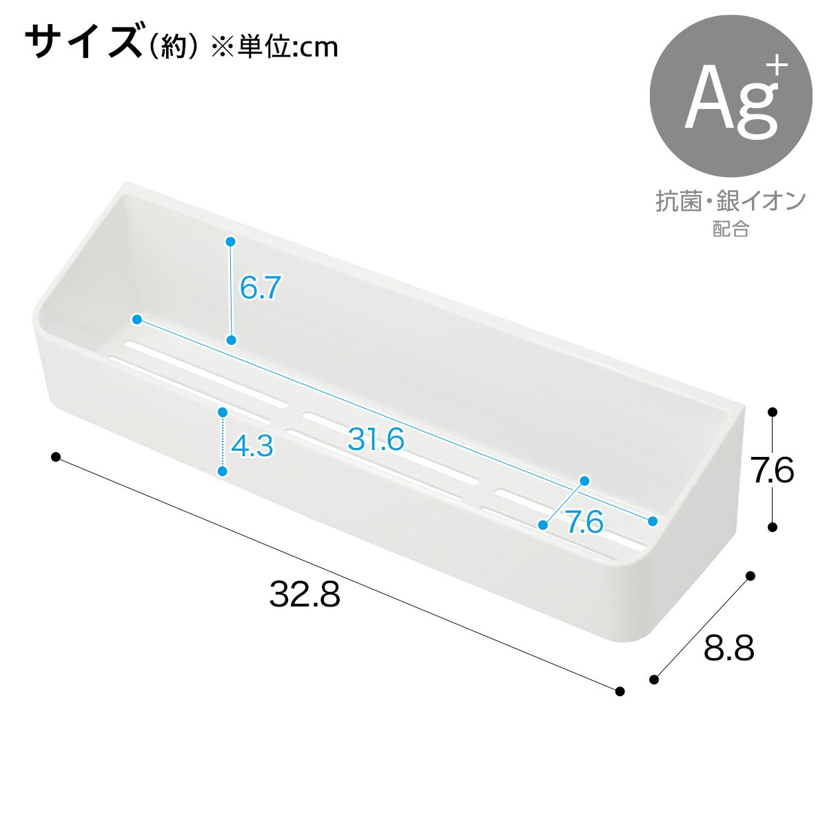 浴室マグネット ボトルラック ワイド(アーバン)通販 | ニトリネット【公式】 家具・インテリア通販