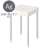軽くて洗いやすいアルミ脚 抗菌風呂いす(ソリノ H45 ホワイト)