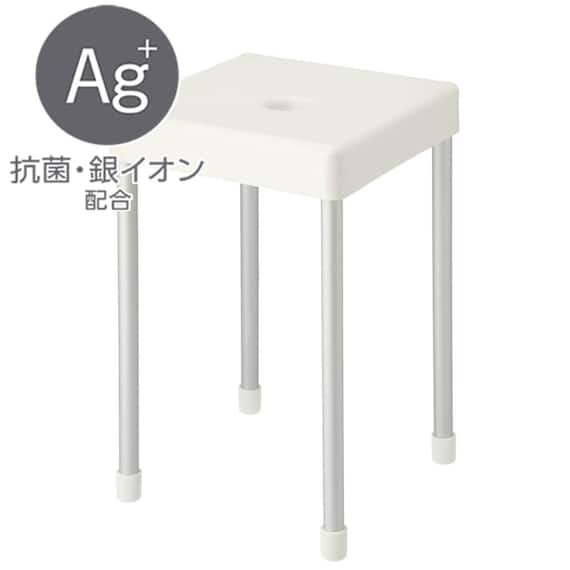 軽くて洗いやすいアルミ脚 抗菌風呂いす(ソリノ H45 ホワイト) 1枚目画像