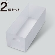 整理収納仕切りケース検索結果 ニトリネット 公式 家具 インテリア通販