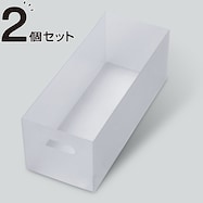 整理収納仕切りケース検索結果 ニトリネット 公式 家具 インテリア通販 整理収納仕切りケース検索結果 ニトリネット 公式 家具 インテリア通販
