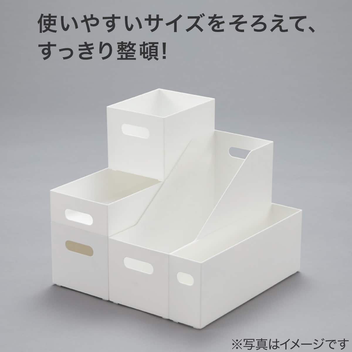 整理ボックス クラネ ロータイプ(CL) | ニトリネット【公式】 家具
