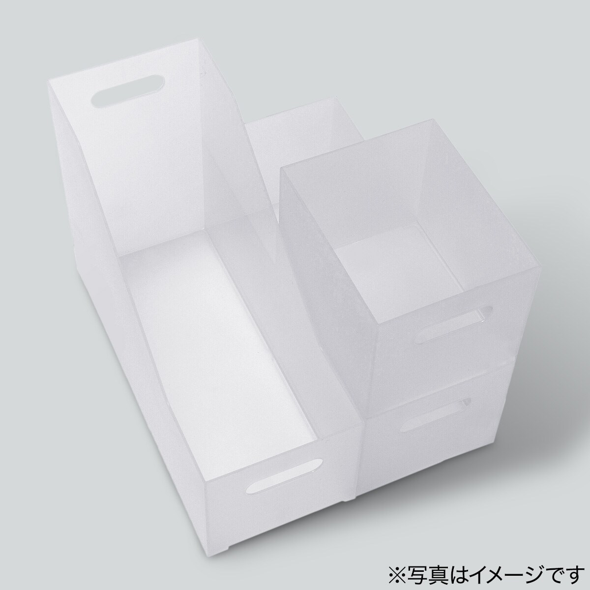 整理ボックス クラネ ハイタイプ(CL)通販 ニトリネット【公式】 家具・インテリア通販 期間限定値下9月25日まで 整理ボックス クラネ ロータイプ ホワイト ニトリ