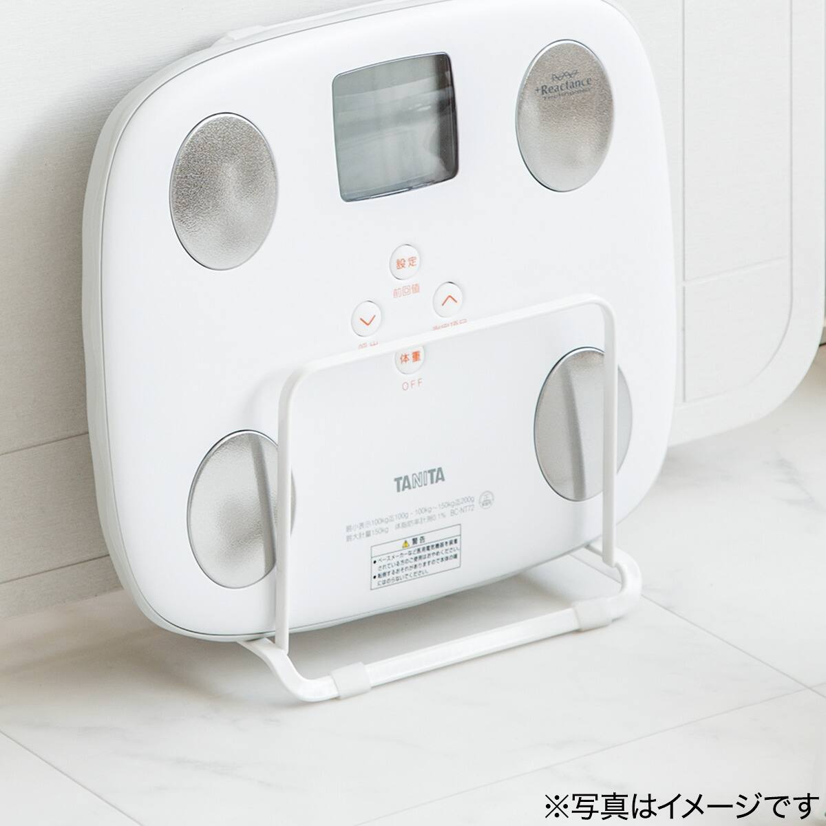 珪藻土バスマット 体重計スタンド ラーノ2 通販 ニトリネット 公式 家具 インテリア通販