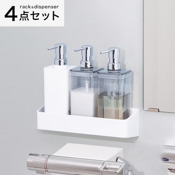 ディスペンサーセット(マグネットラック付き) 1枚目画像