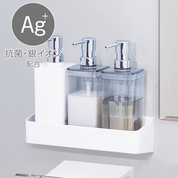 マグネットボトルラック(ホワイト AL02) 1枚目画像