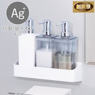 マグネットボトルラック(AL02)【期間限定価格:8/6~9/24まで】