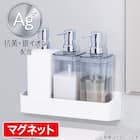 マグネットボトルラック(ホワイト AL02) 2枚目画像