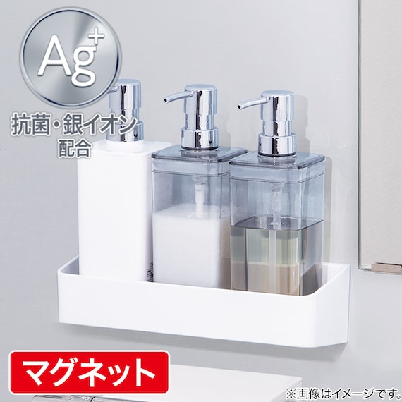 マグネットボトルラック(ホワイト AL02) 2枚目画像