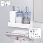 マグネットボトルラック(ホワイト AL02) 4枚目画像