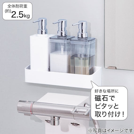 マグネットボトルラック(ホワイト AL02) 4枚目画像