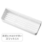 マグネットボトルラック(ホワイト AL02) 5枚目画像