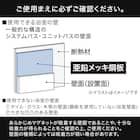 マグネットボトルラック(ホワイト AL02) 6枚目画像