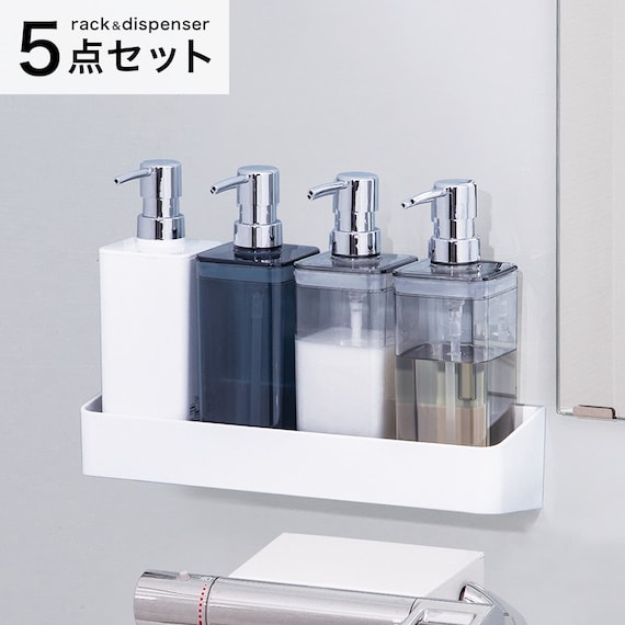 ディスペンサーセット(ワイドマグネットラック付き) 1枚目画像