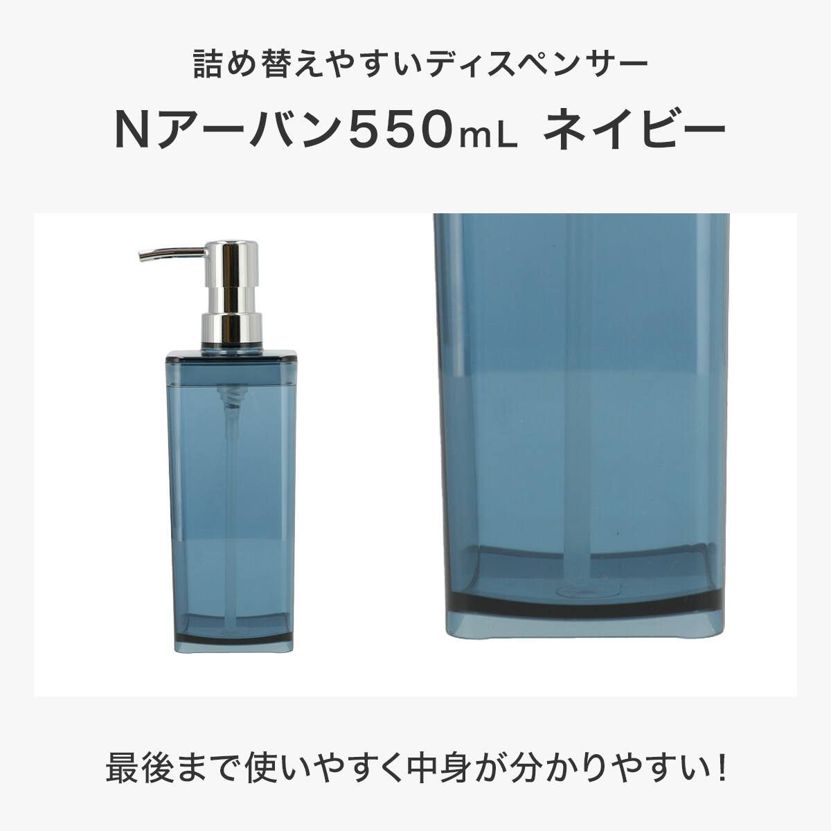 【新品・未使用】ドテラ 　ガラス製ディスペンサーセット4個　アボード用　匿名配送 ディスペンサーセット(ワイドマグネットラック付き) | ニトリネット