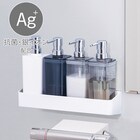 マグネットボトルラック ワイド(ホワイト AL02) 1枚目画像