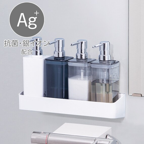 マグネットボトルラック ワイド(ホワイト AL02) 1枚目画像