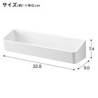 マグネットボトルラック ワイド(ホワイト AL02) 2枚目画像