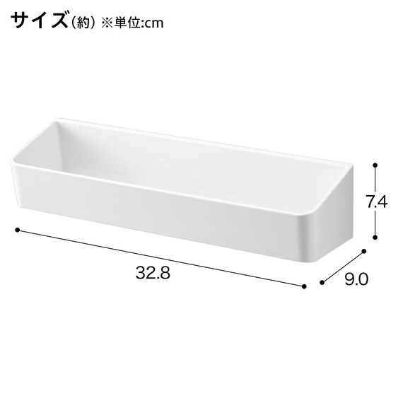 マグネットボトルラック ワイド(ホワイト AL02) 2枚目画像