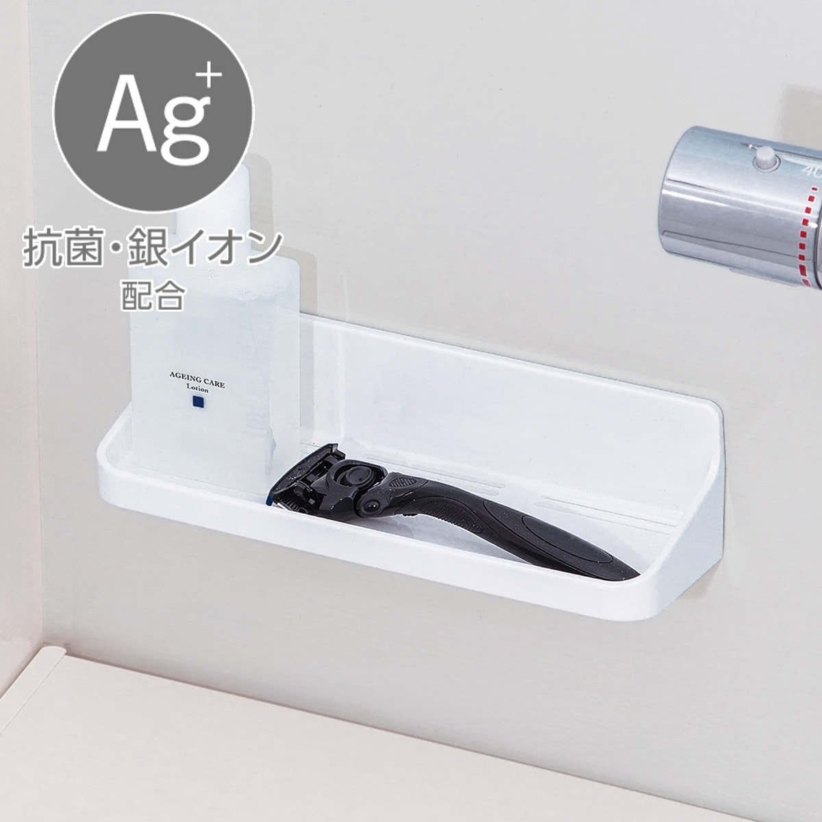 一人暮らし家具 通販 | ニトリネット【公式】 家具・インテリア通販