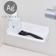 マグネットトレー (AL02)【期間限定価格:11/26~1/5まで】