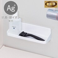 マグネットトレー (AL02)