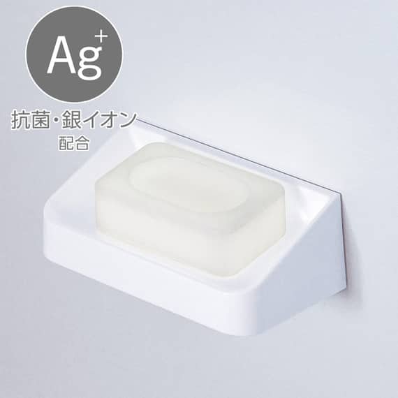 マグネットソープトレー (ホワイト AL02) 1枚目画像