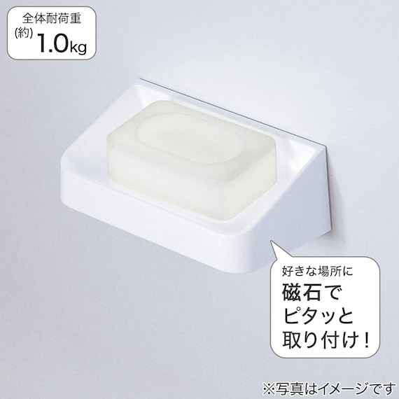 スライダー画像