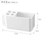 マグネット歯ブラシ・チューブスタンド(ホワイト AL02) 3枚目画像