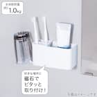 マグネット歯ブラシ・チューブスタンド(ホワイト AL02) 4枚目画像