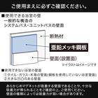 マグネット歯ブラシ・チューブスタンド(ホワイト AL02) 6枚目画像