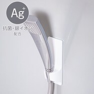 マグネットシャワーホルダー (AL02)【期間限定価格:11/26~1/5まで】