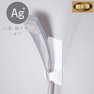 マグネットシャワーホルダー (AL02)