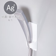 マグネットシャワーホルダー (AL02)