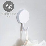 マグネット回転式フック(AL02)【期間限定価格:8/6~9/24まで】