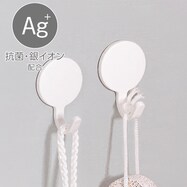 マグネットフック 2個入 (AL02)【期間限定価格:11/26~1/5まで】