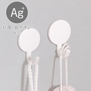 マグネットフック 2個入 (AL02)