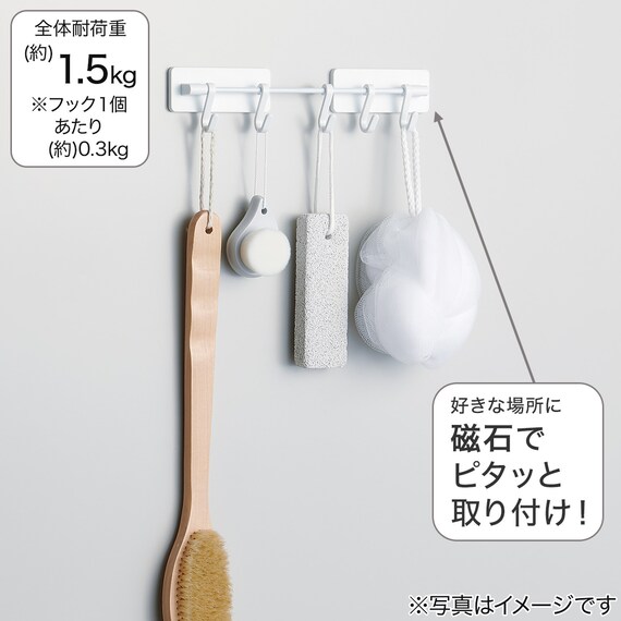 スライダー画像